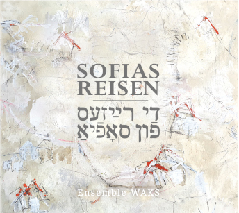 Sofias Reisen CD-Cover